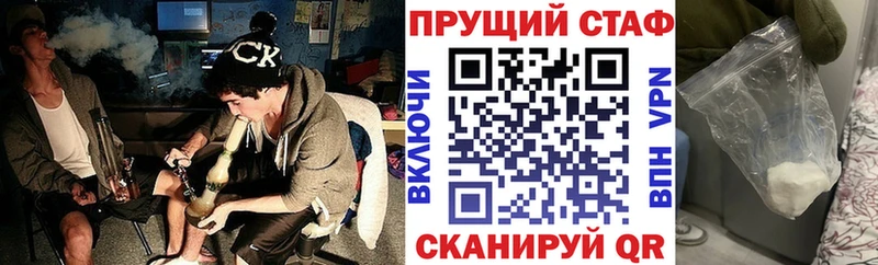 Купить Гашиш  Канабис  COCAIN  Мефедрон  Лиски