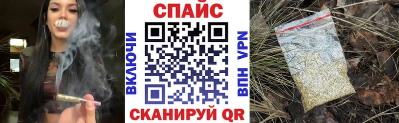 БУТИРАТ 99%  Купить  Лиски 