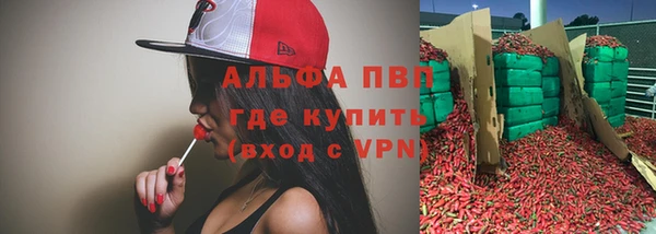MESCALINE Верхнеуральск