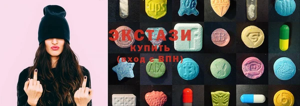 бутират Верея