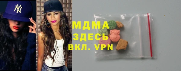 MESCALINE Верхнеуральск