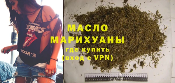 MESCALINE Верхнеуральск