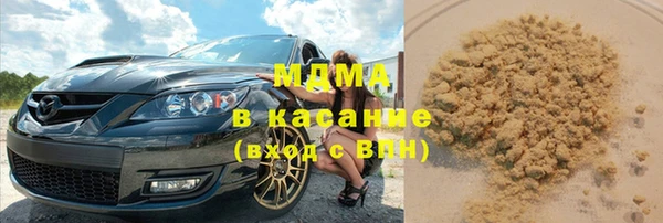 mdpv Бородино