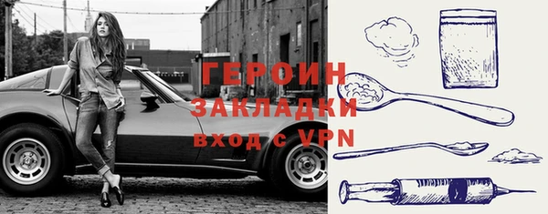 MESCALINE Верхнеуральск