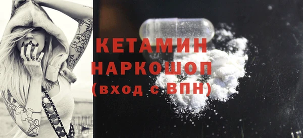 амф Бугульма