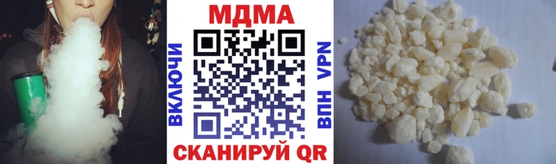 Купить  Лиски  MDMA кристаллы 