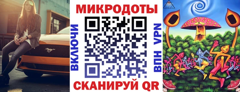 Псилоцибиновые грибы мицелий  Купить закладки  Лиски 