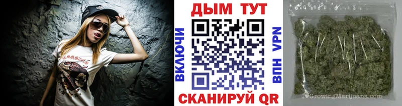 МАРИХУАНА MAZAR  Купить где  Лиски 